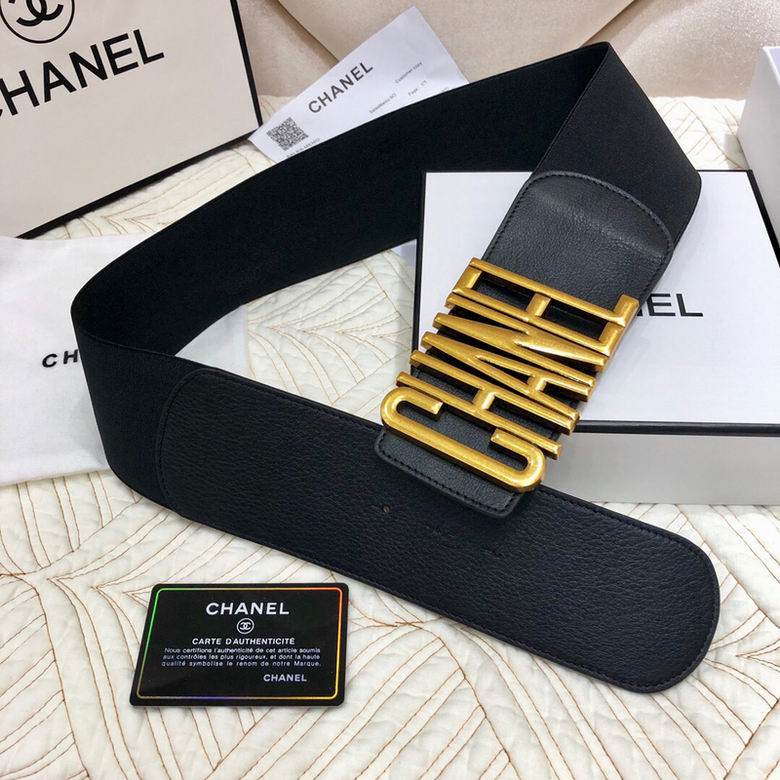 Chanel Belt 7CM  7D (1)